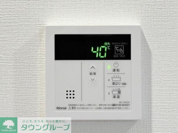 エレミ本蓮沼の物件内観写真